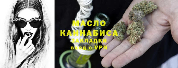 дмт Армянск