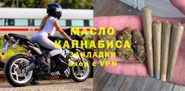 дмт Армянск