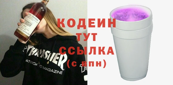 mdpv Арсеньев