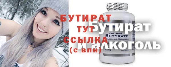 дмт Армянск