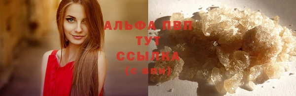 дмт Армянск