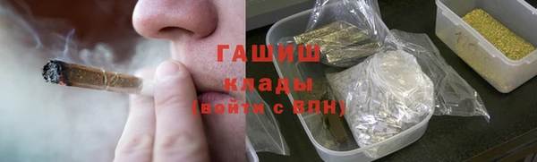 дмт Армянск
