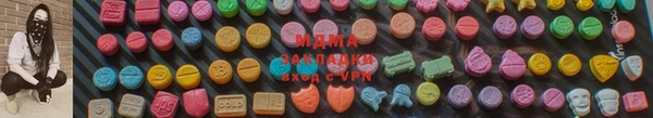 mdpv Арсеньев