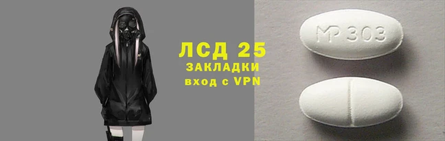дмт Армянск