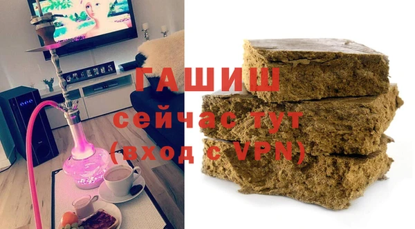 mdpv Арсеньев