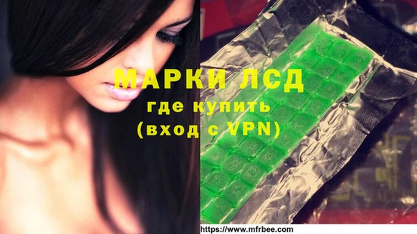 дмт Армянск