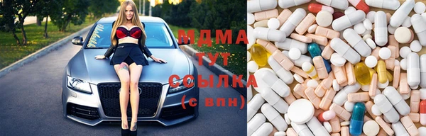 дмт Армянск