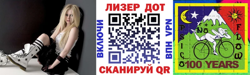Марки N-bome 1,5мг  Купить где  Вилюйск 